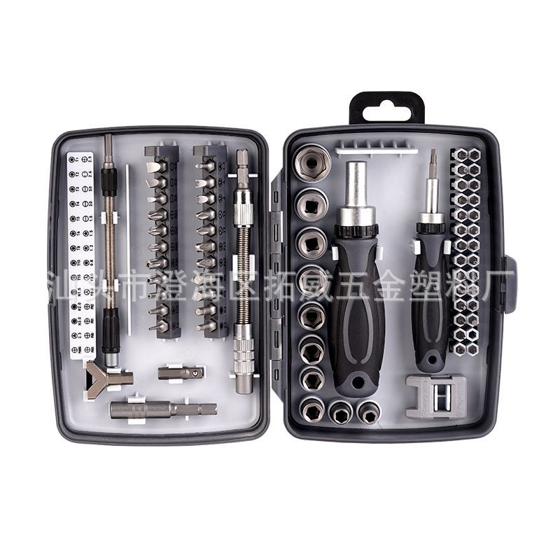 68-in-1 ratchet screwdriver combination set, multi-functional household repair manual screwdriver tool set wholesale undefined