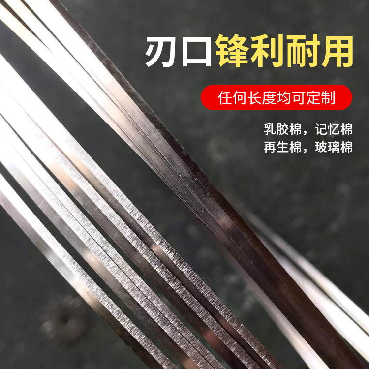 2500 Vibrating knife, CNC numerical control ring knife, sponge machine, hard knife, special-shaped cutting, twisted knife, pearl cotton horizontal knife, original factory Application Scenario
