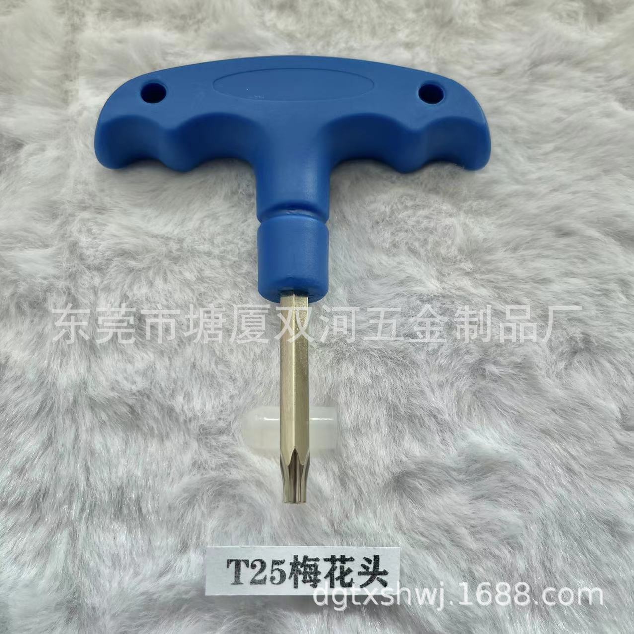 Golf-specific wrench and screwdriver tools, T20 and T25 box wrenches Item Picture