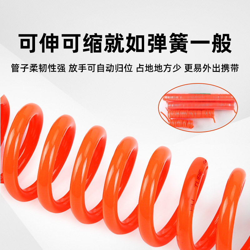 Pneumatic spring tube PU air pipe air pump accessories, air compressor screw 8/10/12mm6 high-pressure telescopic hose joint Application Scenario