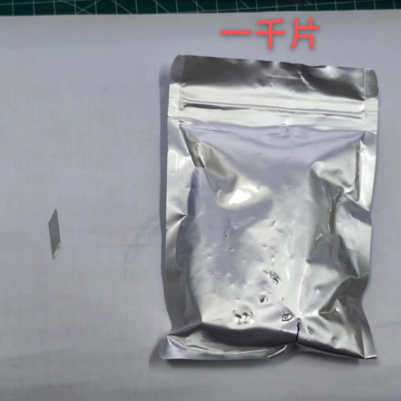 The manufacturer supplies wholesale small blades, 0.4mm thick film application knives, engraving knives, and supports production based on provided drawings Application Scenario