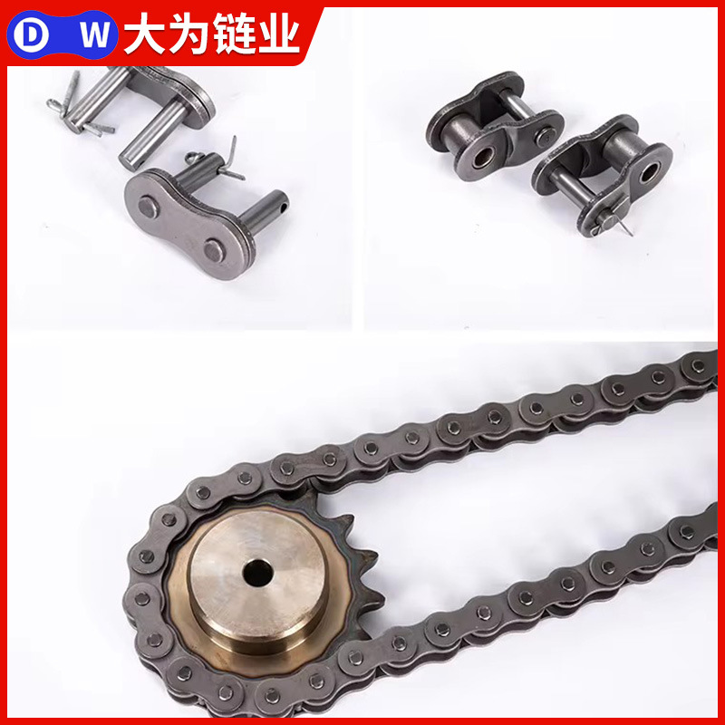 Industrial chain, carbon steel A series roller chain, industrial transmission chain, single and double row mechanical transportation plate chain factory Application Scenario