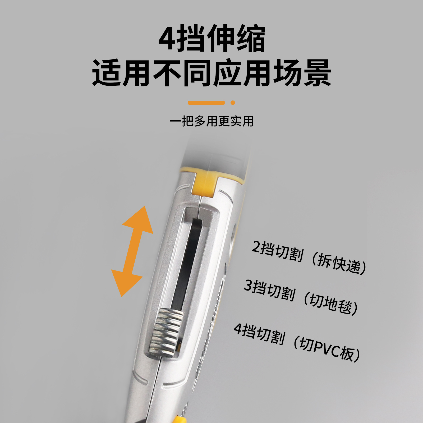 Xingwei Heavy-duty zinc alloy cutting paper box cutting, cardboard cutting, KT board cutting, rubber plate making factory enterprise practical knife Application Scenario