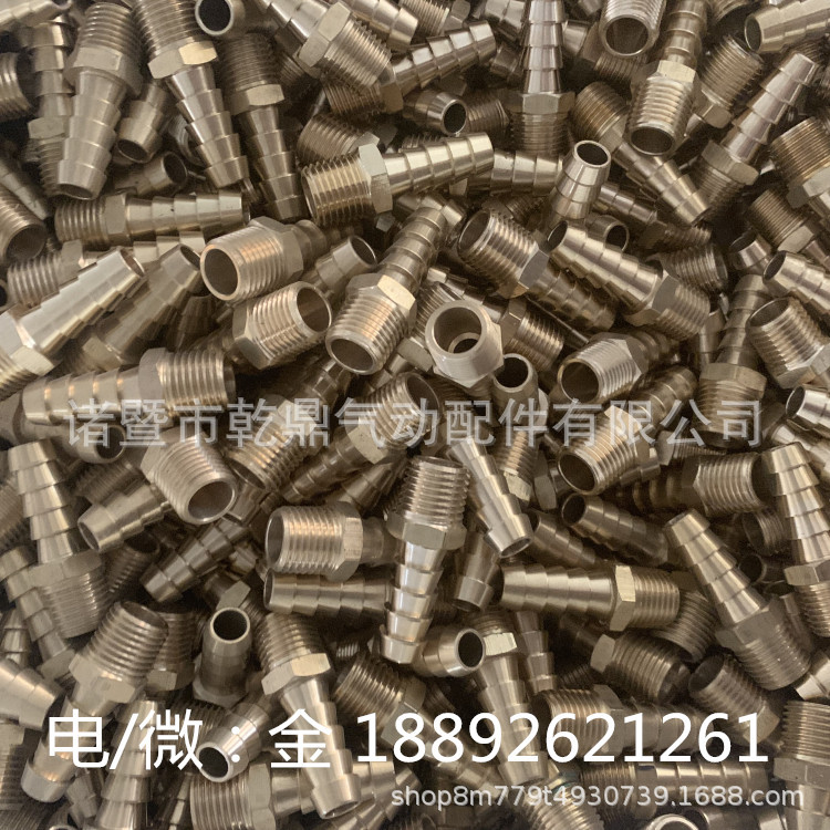 High-quality brass American standard pipe fittings 3/8NPT-3/8 hose copper fittings, copper external wire tower air pipe fittings full figure