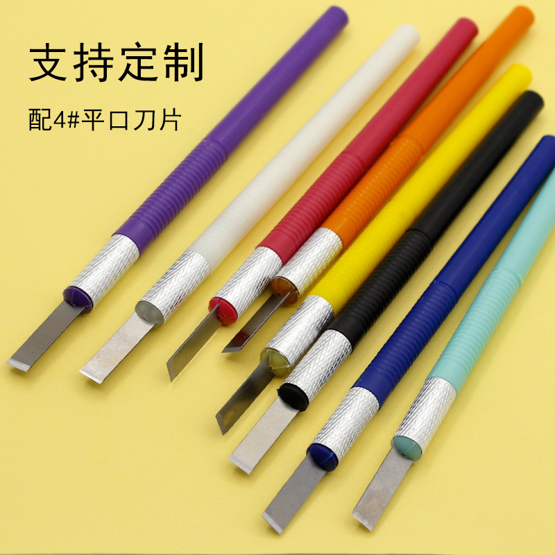 Engraving knife, mobile phone film engraving knife, DIY rubber stamp, journal sticker film, black plastic-handled pen knife with 4# blade Specification drawing