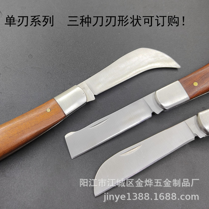 Stainless steel electrician's knife, razor, folding double-cut knife, straight-edge electrician's knife, wire stripping and opening knife, pruning small curved knife details Picture