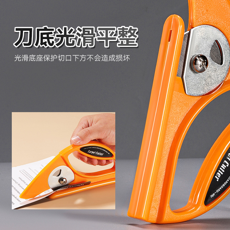 Cross-border exclusive labor-saving leather fabric carpet cutter, household manual multi-purpose 45mm trapezoidal carpet cutter details Picture