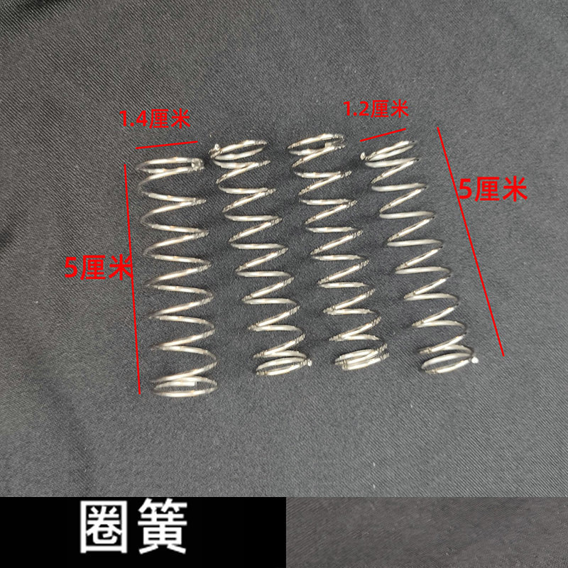 Source supply: iron sheet springs, fruit branch shears, pupa springs, branch shears, spring coils, V-shaped springs, left and right springs, spring accessories undefined