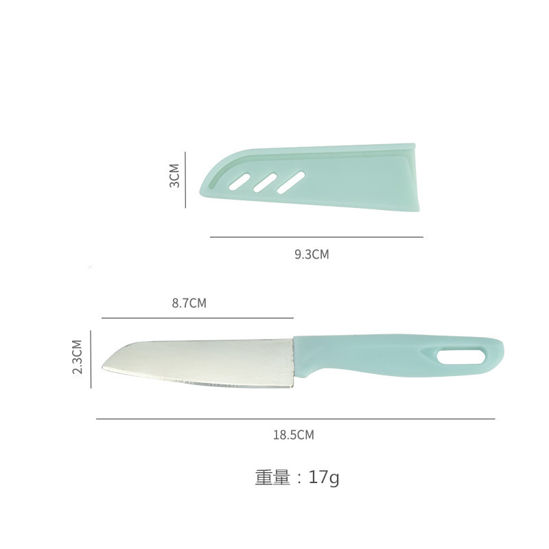 Stainless steel fruit knife, kitchen household multi-functional fruit peeler, portable peeler, fruit knife Specification drawing