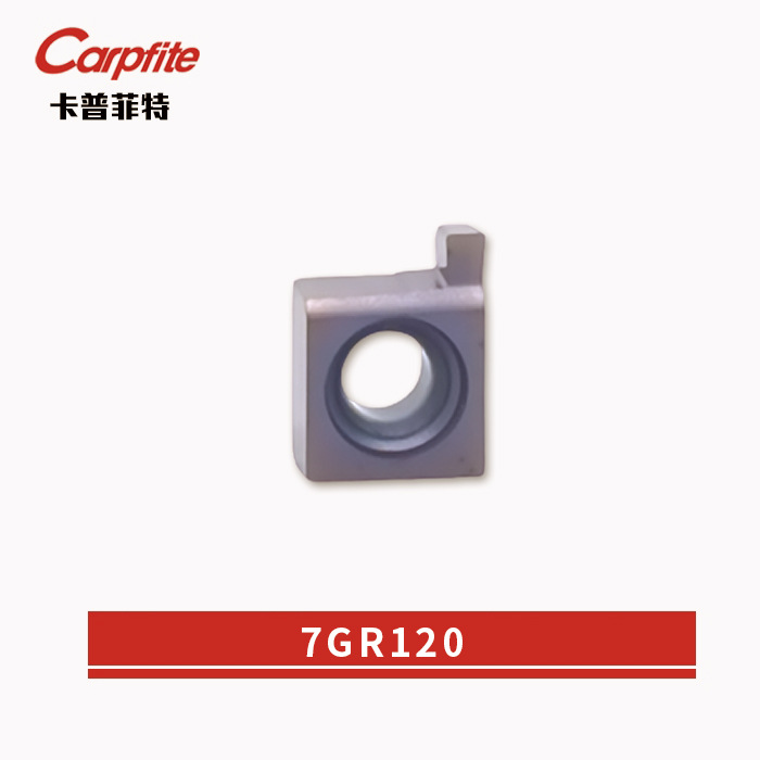 6GR/7GR/8GR/9GR small diameter grooving knife, inner hole grooving knife/inner groove blade, stainless steel inner hole grooving knife Specification drawing