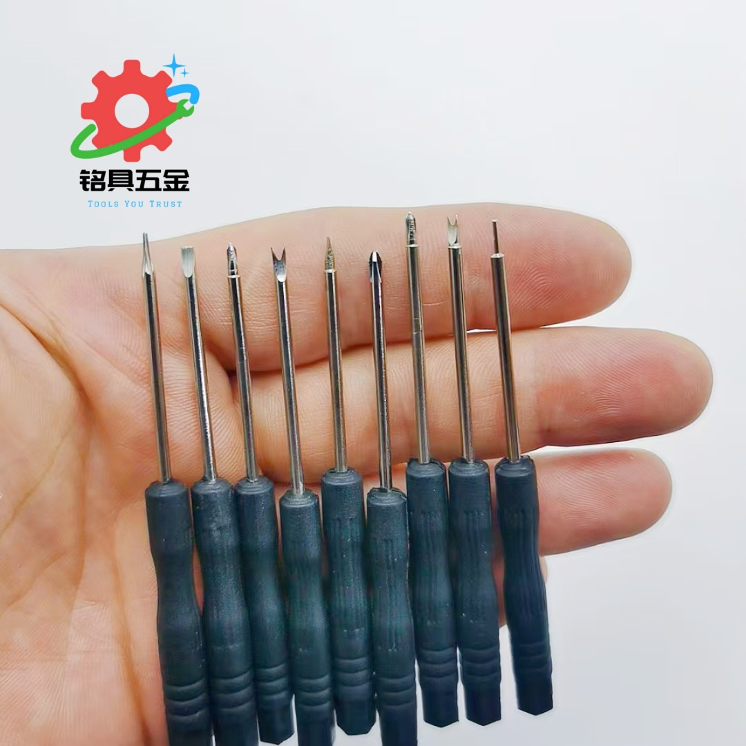 Xiao Wu PI, cross-shaped, one-line, raw ear screwdriver, black screwdriver, multiple models of screwdrivers, mobile phone disassembly toys, free gifts Item Picture
