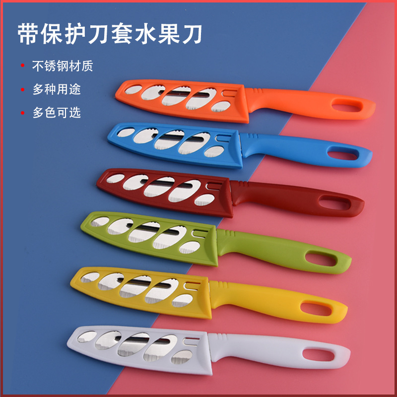 Direct sales of in-stock peelers, fruit sets, plastic fruit peels, coconut graters, multi-functional household fruit knives with covers full figure
