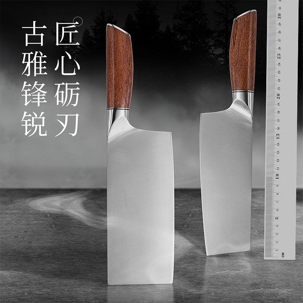 German 4116 household kitchen knives, ladies' kitchen knives, ultra-fast vegetable and meat slicing knives, sharp slicing knives, small kitchen knives details Picture