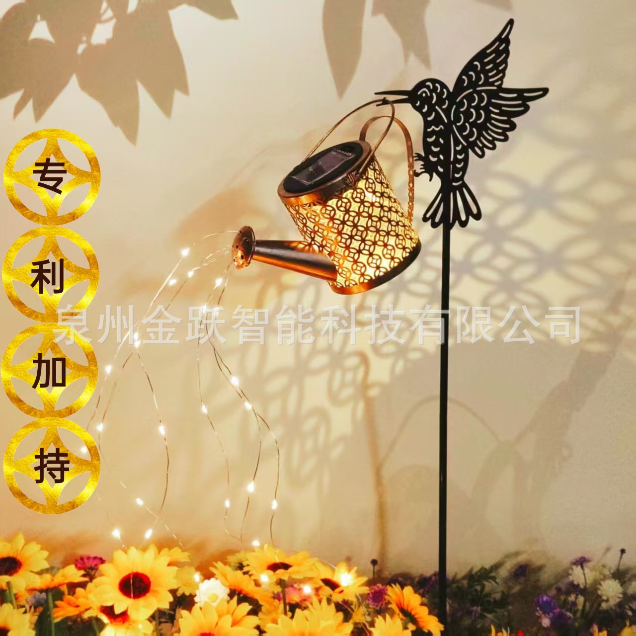 Cross-border new copper coin solar water bottle lamp, ironwork hollowed-out outdoor rainproof decoration, garden, courtyard, lawn, ground plug full figure
