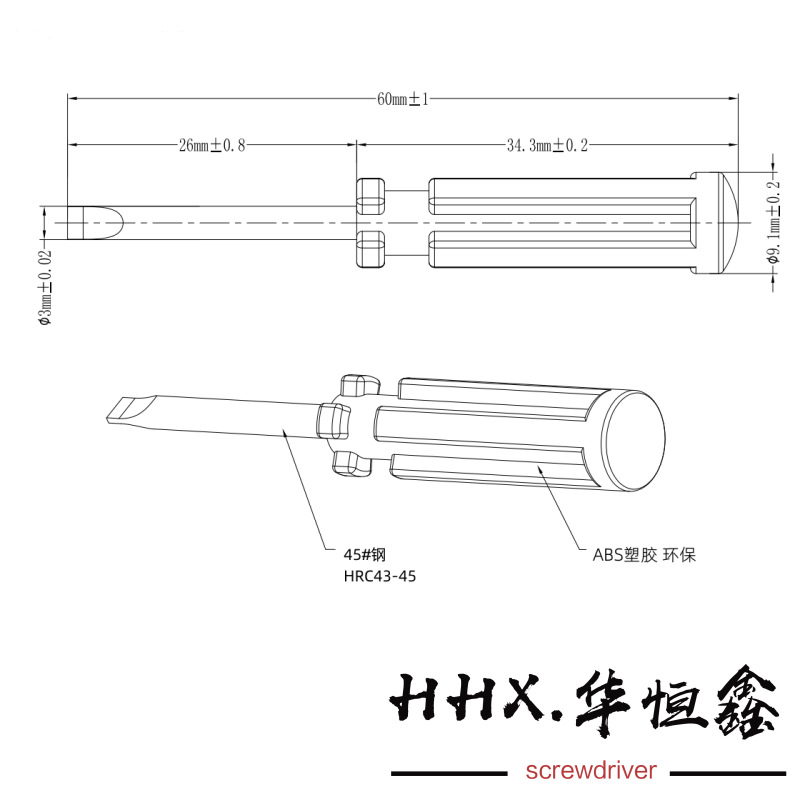 Original factory supply of carbon steel environmentally friendly ABS resin transparent 3.0*60mm one-piece small screwdriver mini small screwdriver details Picture