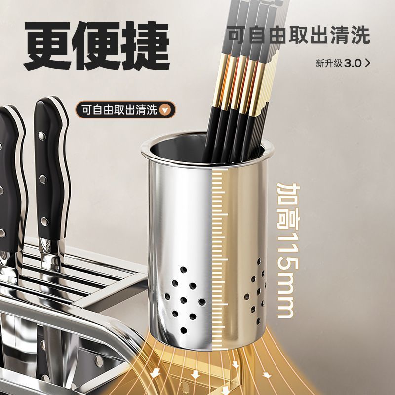 304 stainless steel knife rack, cutting board rack, integrated chopstick holder, storage rack, pot lid, cutting board, countertop, knife draining and storage rack Application Scenario