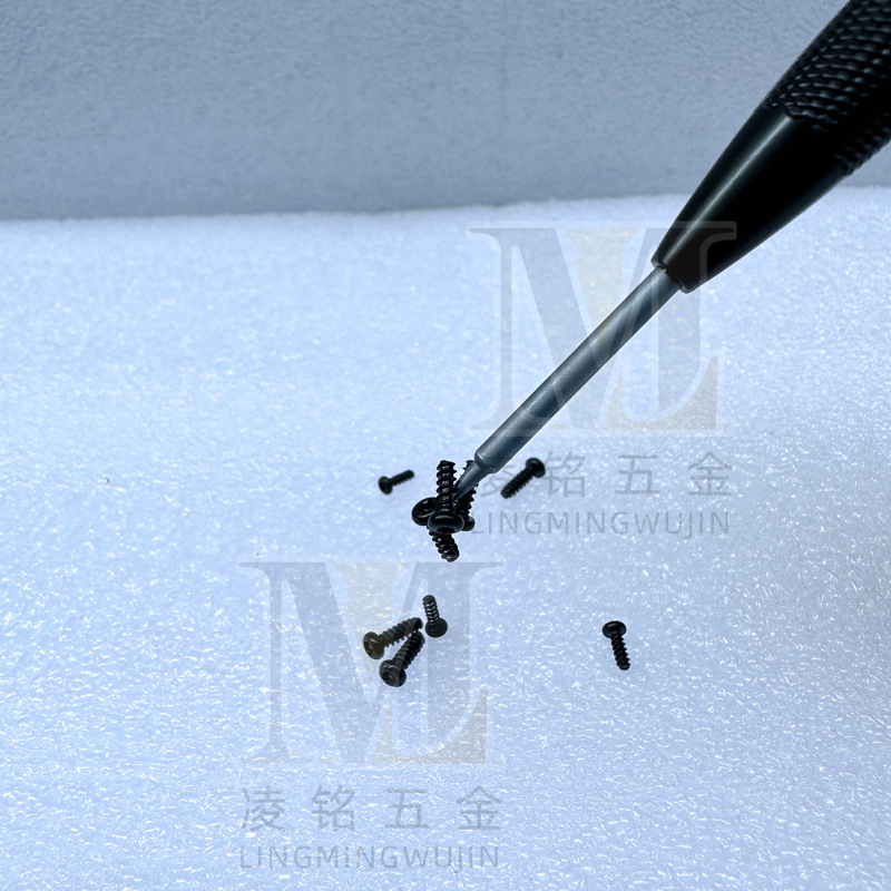Fish-scale pattern handle S2 strong magnetic screwdriver, mobile phone disassembly tool, home repair, disassembly, telecommunications precision screwdriver Application Scenario