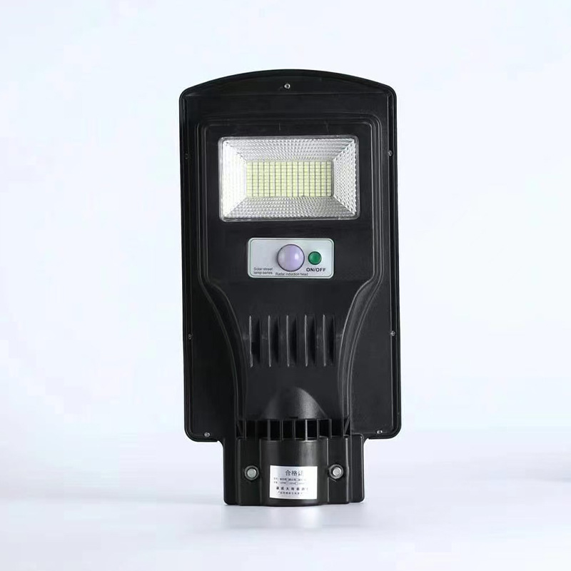 Solar integrated street lamps for outdoor new rural communities, solar lamp heads, wall-mounted street lamp heads are available in large quantities at favorable prices details Picture