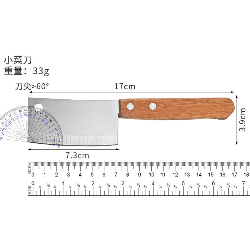 Household kitchen small knife, cheese knife, mini cheese knife, cheese cutter, butter knife, steak knife, barbecue fruit knife Item Picture