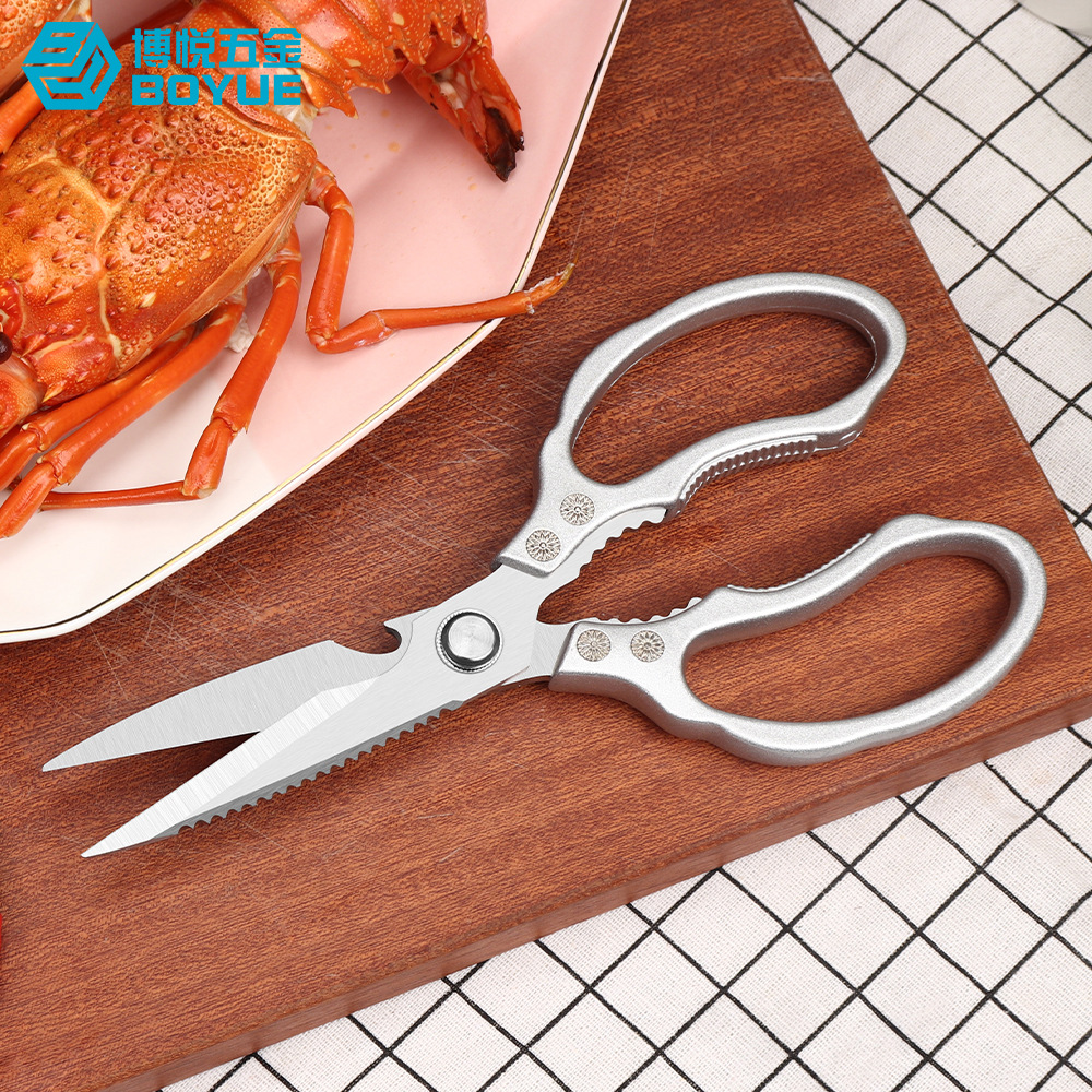Aluminum alloy kitchen scissors, household scissors for cutting fish and chicken bones, opening beer and picking walnuts, multi-functional large-handle scissors Specification drawing