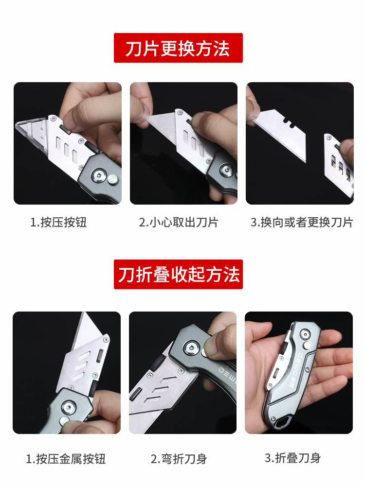 Hook knife, cable stripping knife, stainless steel heavy-duty electrician knife, special horn stripping wire folding utility knife Item Picture