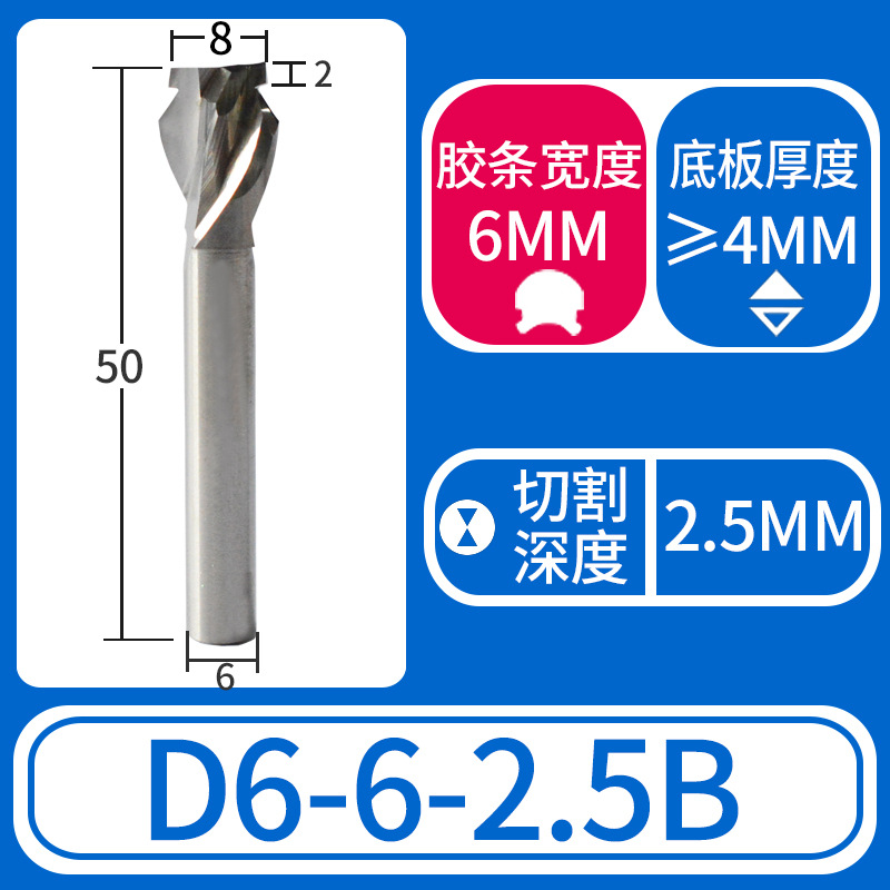 Advertising mini neon light slotting milling cutter with rubber strip illuminated letter sign engraving machine tool, acrylic cutter head undefined