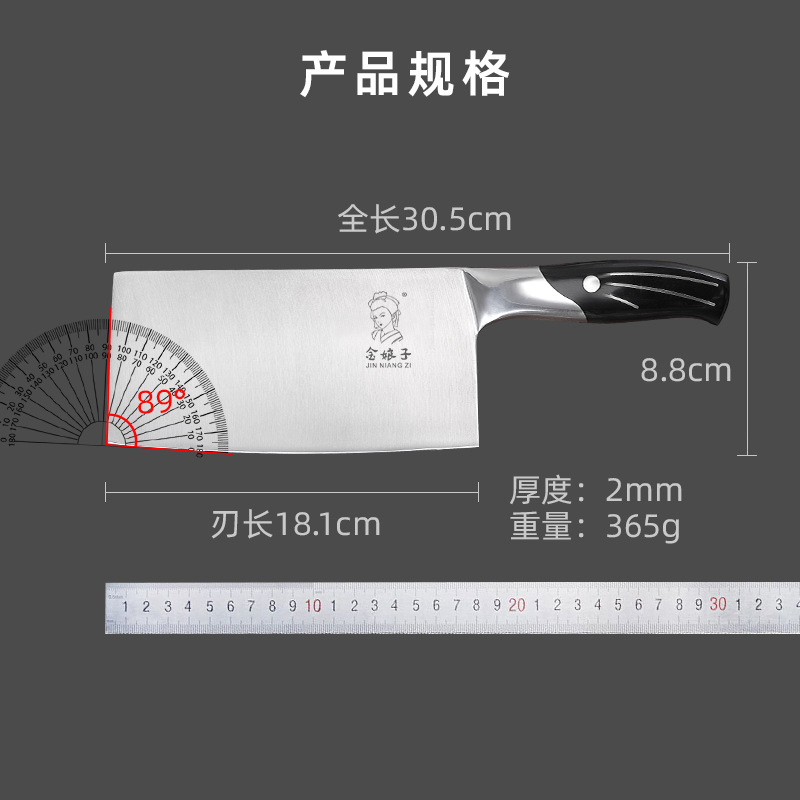 Yangjiang factory household stainless steel kitchen knives, sharp and lightweight meat slicing knives, Chinese slicing knives wholesale Application Scenario