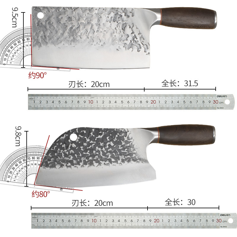 Wholesale kitchen knives in stock, household chopping and cutting dual-purpose knives, kitchen bone chopping knives, slicing knives, 20-yuan model, free-range kitchen knives Item Picture