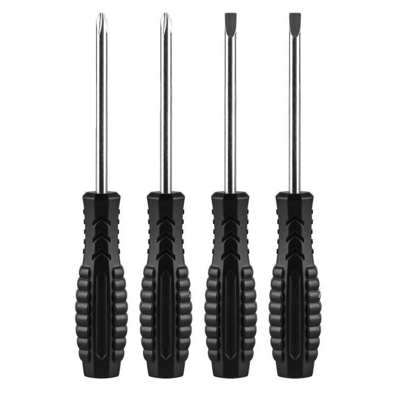 5mm cross-shaped flat-head screwdriver with gift, multi-functional disassembly, repair and hardening screwdriver set manufacturer supply full figure