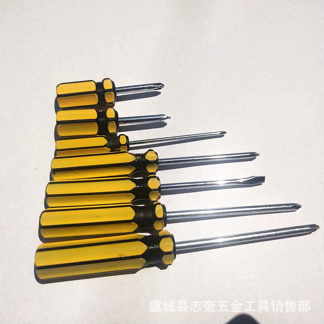 Wholesale of color strip screwdrivers, 3mm, 5mm, 6mm, six-point yellow screw screwdriver sets, small screwdrivers from the manufacturer full figure