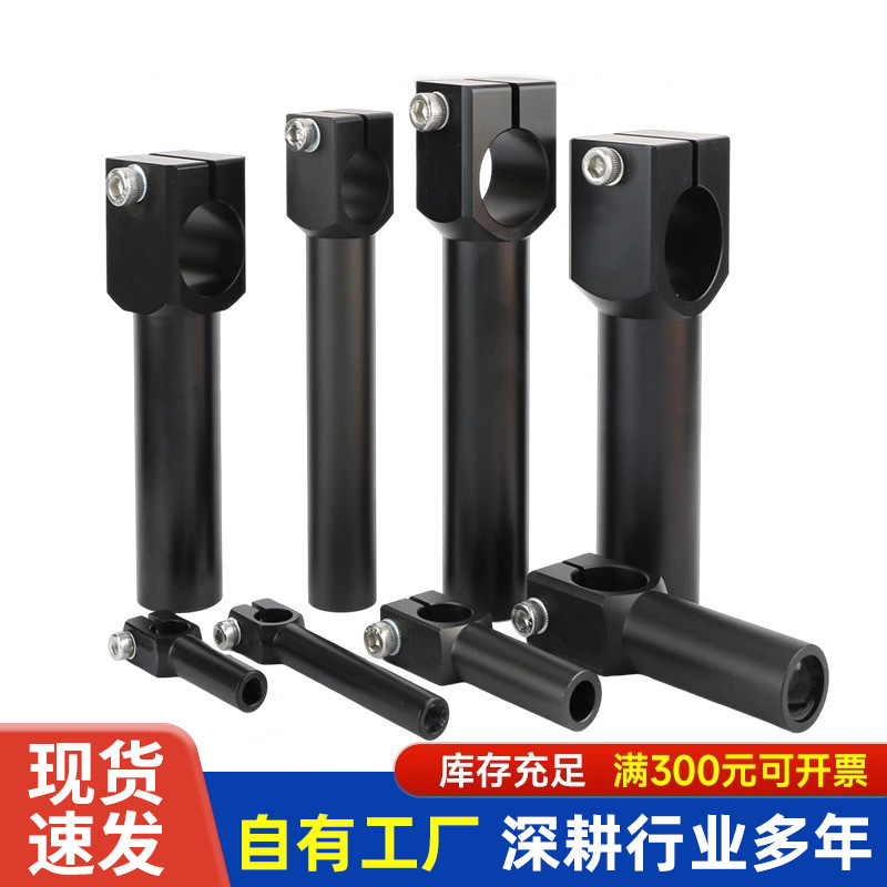 CD-A241 fixed bracket, adjustable vacuum suction cup, bent arm, fixture, fixed block, clamping leg, support leg full figure