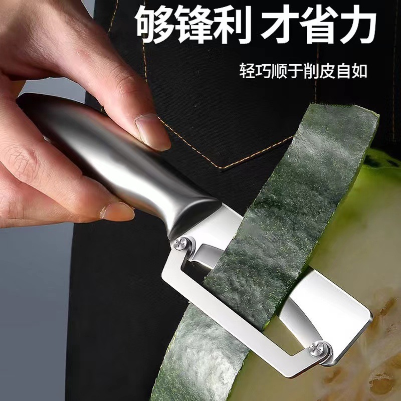 New stainless steel sugarcane peeling knife, kitchen-specific peeling knife, commercial thickened peeling knife for winter melon and lettuce details Picture