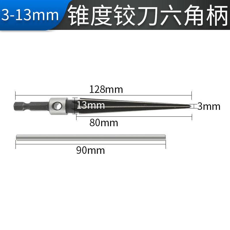 Wholesale of hand conical reamers, hand electric drills for drilling, countersunk head, chamfering and reaming tools, hexagonal handle woodworking T-shaped reamers undefined
