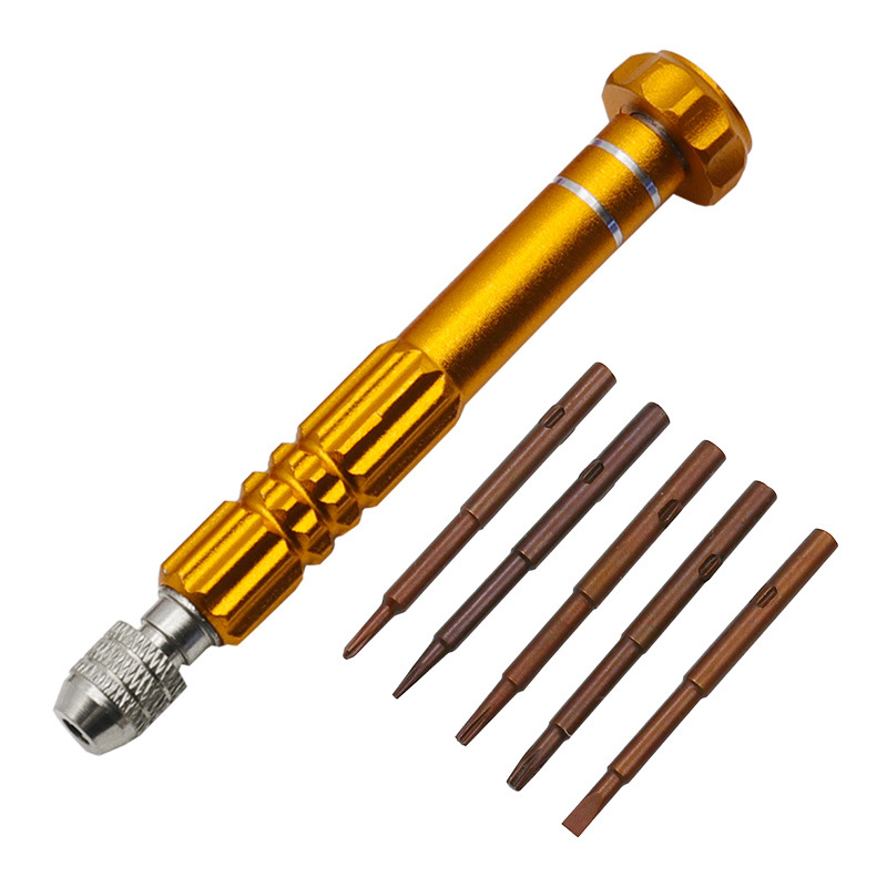 Five-in-one aluminum alloy screwdriver, 5-in-1 screwdriver, mobile phone disassembly and repair tool set undefined