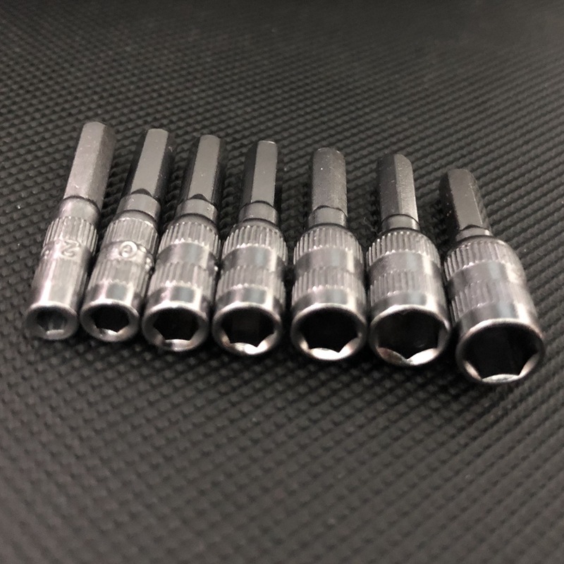Small hexagon socket M2.5/3.0/3.5/4.0/4.5/5.0/5.5 mm batch head H4 x 28 mm head nickel plating Application Scenario