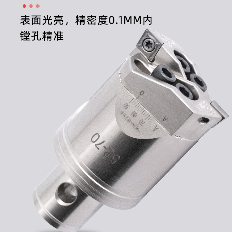 Double-edge rough boring tool with enhanced serrated teeth, MBH machining center boring tool, adjustable boring head BT40 boring tool bar details Picture