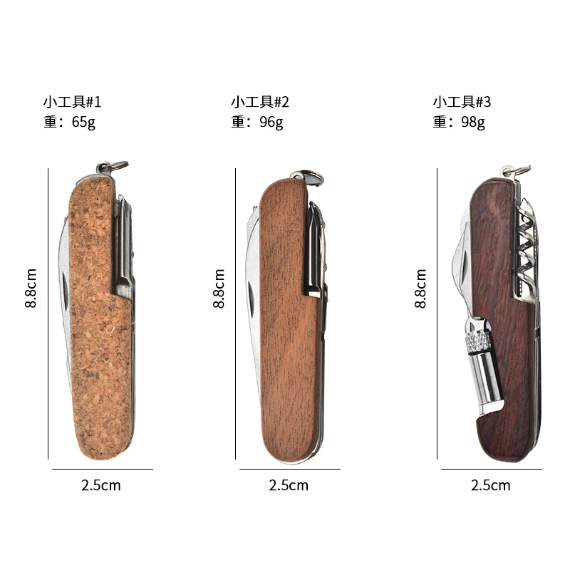 Stainless steel multi-functional small tools, small knives, folding knives, portable multi-purpose tools for outdoor outings, combination knives Specification drawing