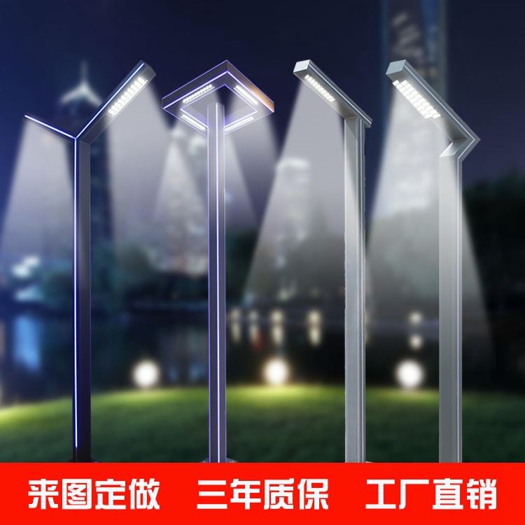 Solar led garden lights, aluminum profiles, 3-meter and 4-meter landscape lights, outdoor community lawn lights, garden park street lights details Picture