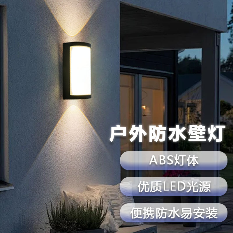 Outdoor waterproof double-head spotlights, simple homestay courtyard lights, modern villa and hotel entrance door lights, outdoor wall lights details Picture