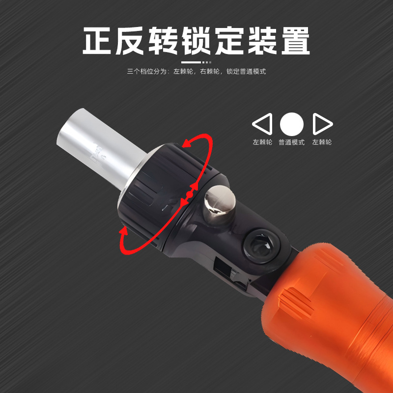 Steel Shield Industrial-grade high-hardness ratchet screwdriver set, multi-functional household screwdriver combination, screwdriver head details Picture