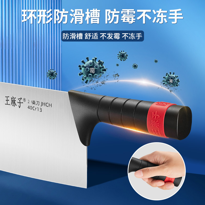 Wangmazi kitchen knives, professional hotel color separation, household raw and cooked food separation chef knives, commercial kitchen knives, mulberry knives Specification drawing