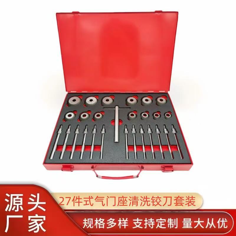 27-piece valve seat cleaning reamer set, 27-piece valve seat cutter set full figure