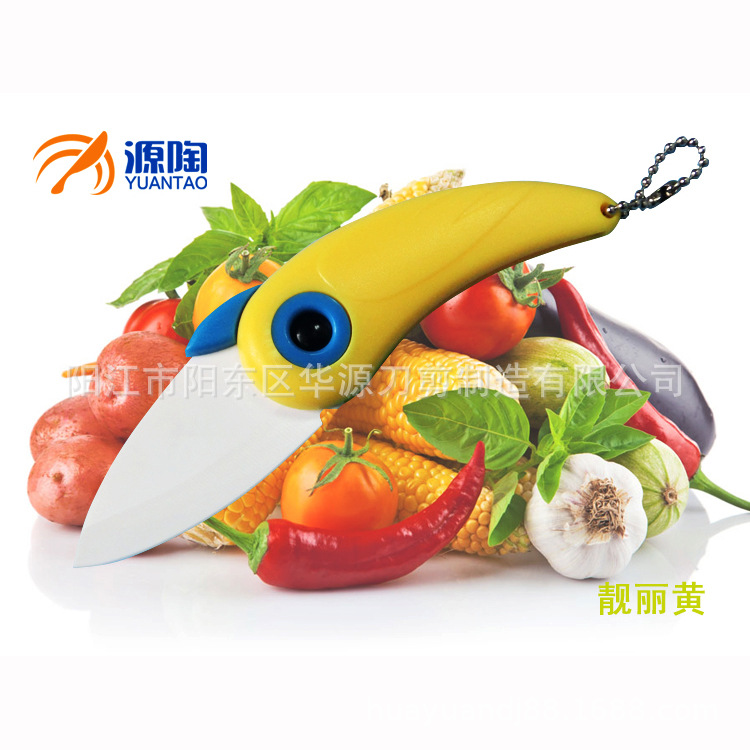 Factory stock of cross-border folding knives, bird ceramic fruit knives, peelers, portable dormitory gifts, parrot knives Specification drawing