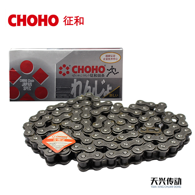 CHOHO Zhenghe industrial drive chain single and double row conveyor roller chains 04C06BC08AB10AB12AB16AB details Picture