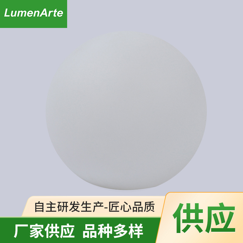 New outdoor solar circular decorative lights, park lawn luminous landscape lights, spherical floor lights Specification drawing