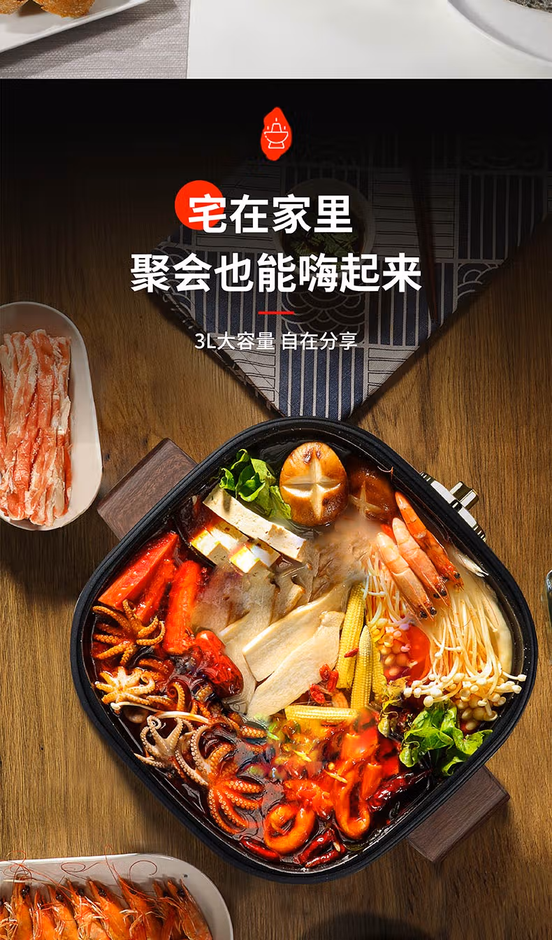 批发包邮！THERMOS膳魔师液体加热器(电火锅)EHA-4331A手办小家电详情5