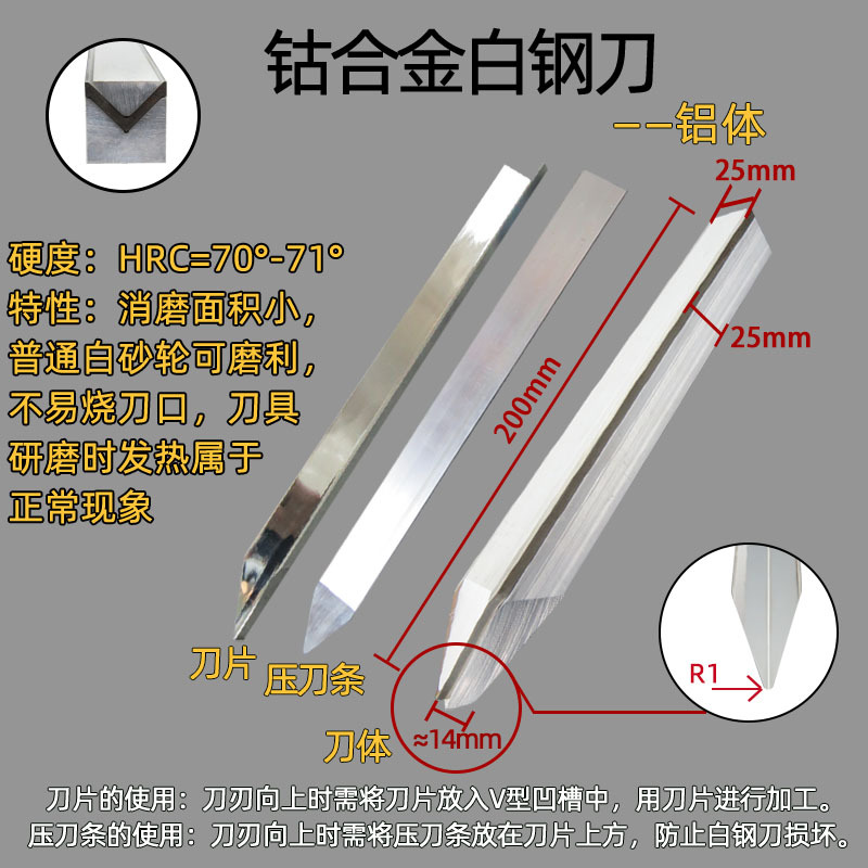 Woodworking turning tools, hard alloy lathe tools, blades, tool holders, hardwood knives, tool collection, wood rotary turning tools, super hard undefined