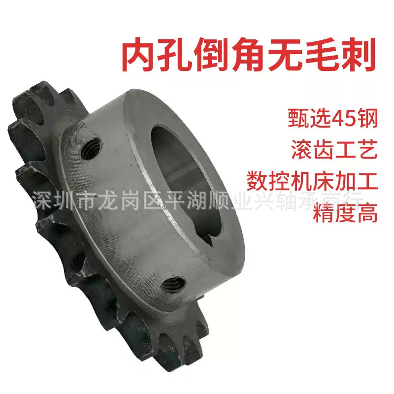 Customized 4-point double-row sprocket 08B10A12A16A20A24A fake double-row sprocket, double drive sprocket 10-60 teeth Specification drawing