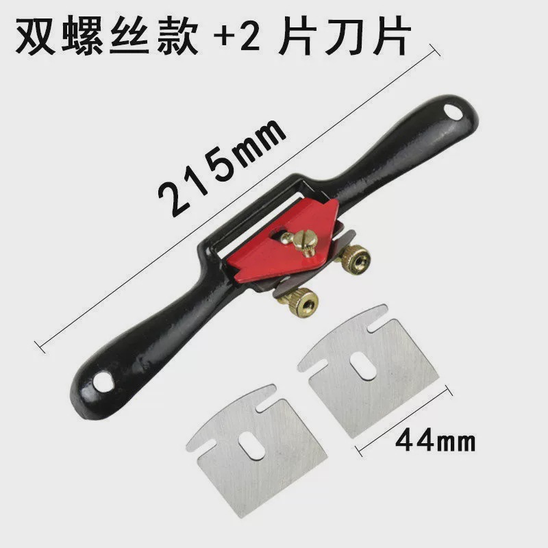Woodworking bird plane, adjustable hand-pushed alloy plane, special household woodworking hand tool, woodworking plane undefined