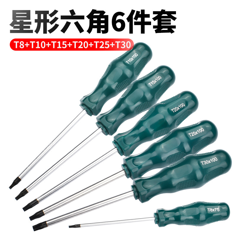 t20 screwdriver with hexagonal socket, t15 square shape with hexagonal socket, t30 tool, t10 set, t25 pattern, t8 undefined